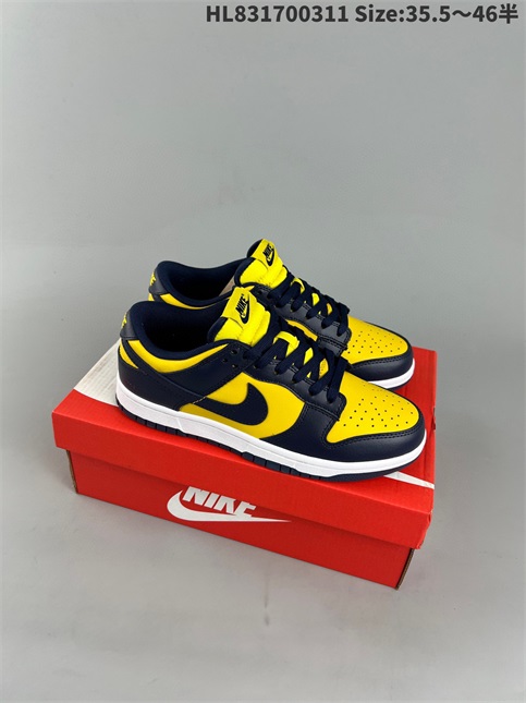 men low dunk sb shoes HH 2023-3-21-017